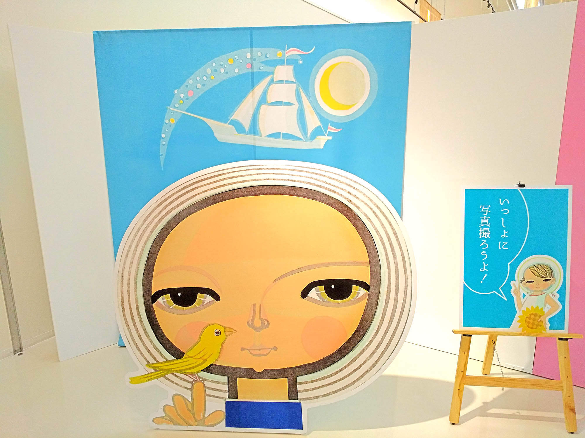池田修三の世界」開催中！ - 株式会社ツバサ