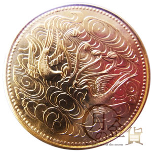天皇陛下御在位記念（昭和） 御在位60年記念 10万円金貨｜コイン買取