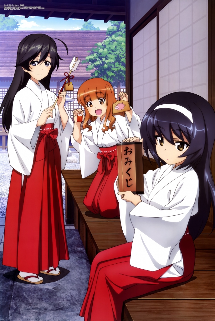ガールズ＆パンツァー【五十鈴華,冷泉麻子,武部沙織】 壁紙 | tsundora.com