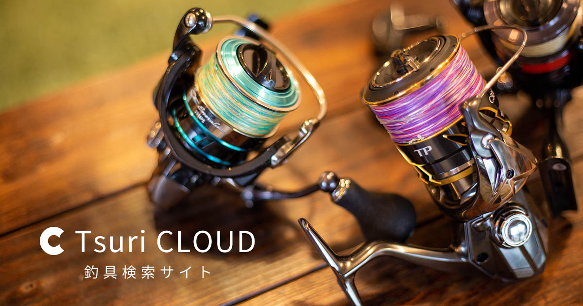 17 コンプレックスCI4+ C2500S F4 HGのスペック | 釣りクラウド