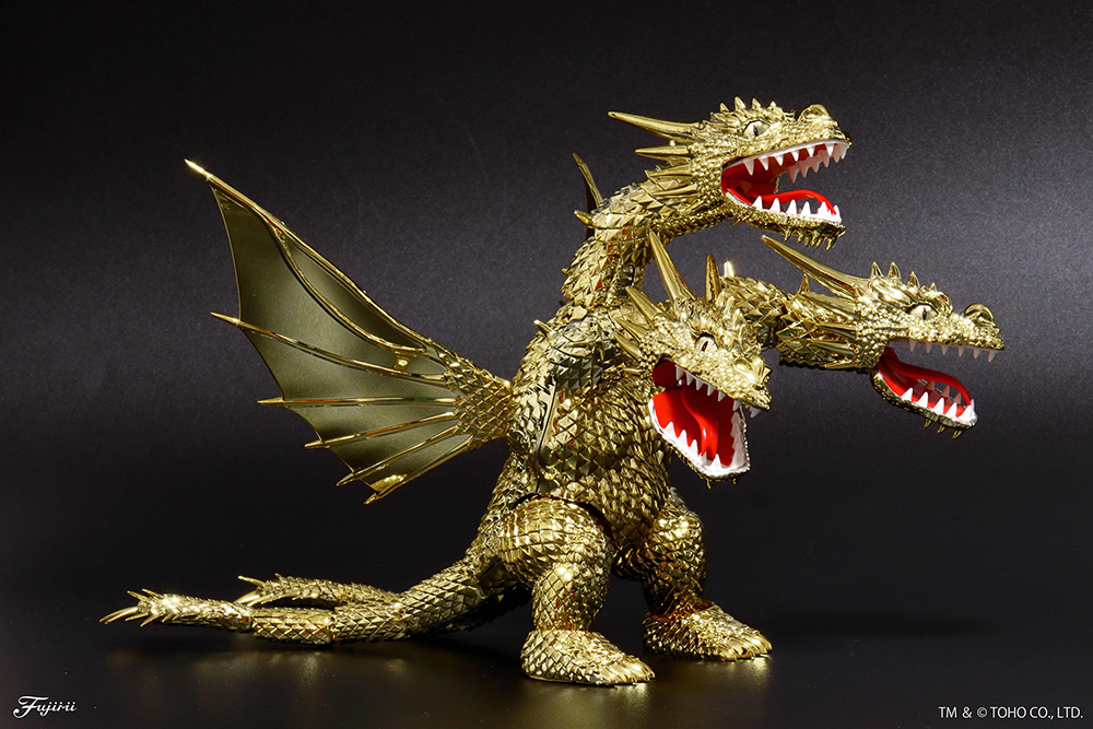 スラッシュカンパニー怪獣愛蔵組 復刻 キングギドラ スラッシュ
