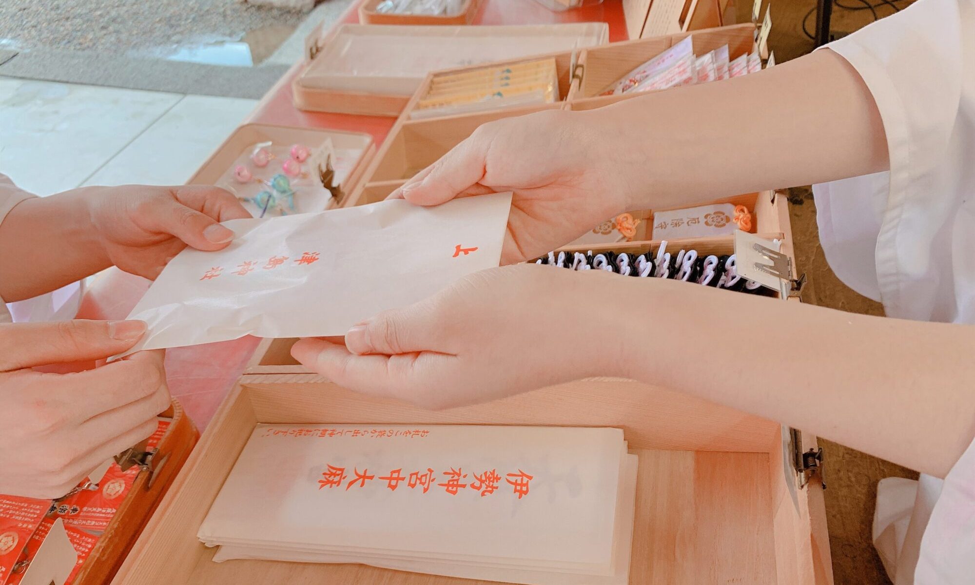 授与品 – 津島神社