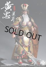 303TOYS MP023 1/6 三国志 燎原火 黄忠の戦馬 スタチュー THREE