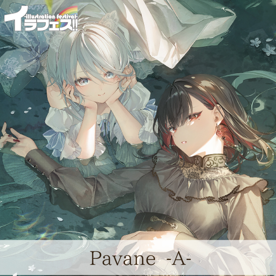 Fine-Art's Design TRINITY / ○RGB彩現額装アート -RC X-