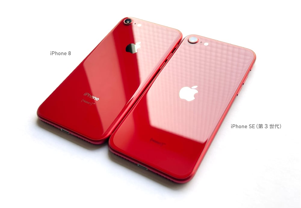 iPhone SE（第3世代）の(PRODUCT)REDの色を見る | 【Enriching Digital