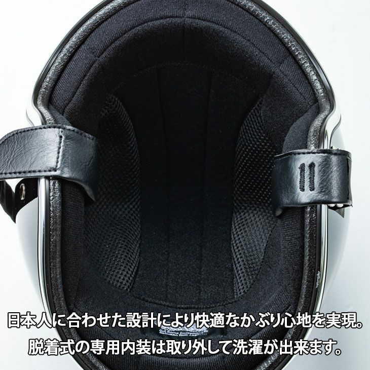 TT&CO. スーパーマグナム レザーリムショット ブラウンレザー ブラック
