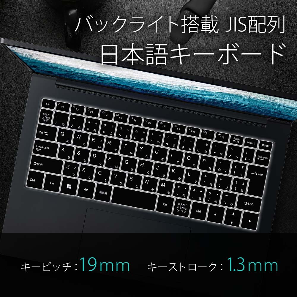 レンタル] IRIEVISION(アイリービジョン) 軽量ノートPC 14.1インチ