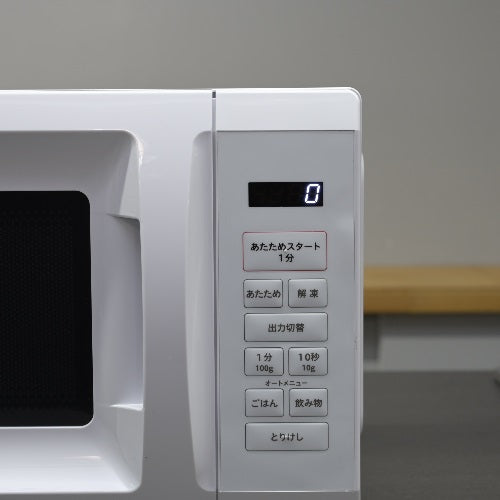 家電3点セット】冷蔵庫121L・洗濯機6.0㎏・電子レンジ