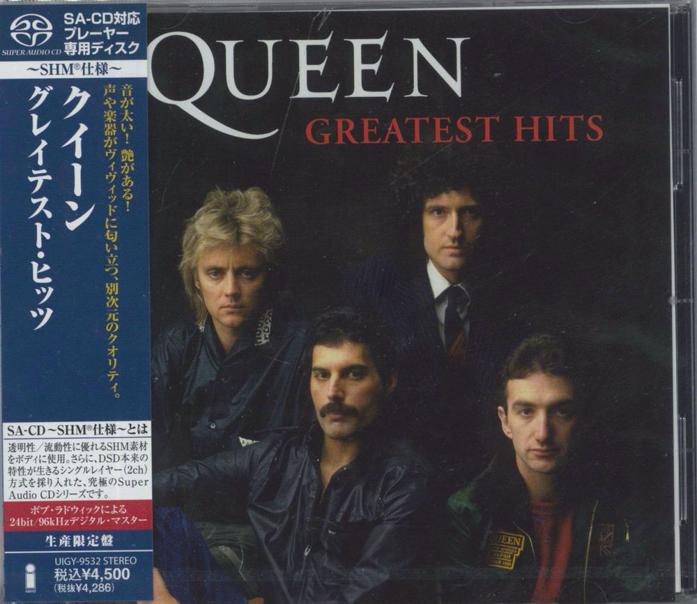 限定2000枚】未開封QUEEN GREATEST HITS IN JAPAN MzktODMwMC5qcGVn.jpeg