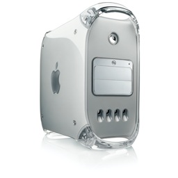 PowerMac G4 1.25Ghz DP 1GB 120GB SuperDrive MDD FW400 - Used Mac