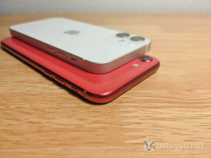 iPhone 12 mini ホワイトを実機レビュー！コンパクトで性能も十分