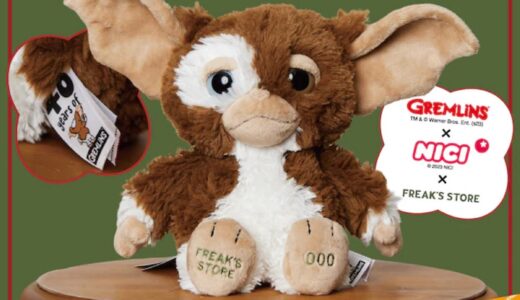 GREMLINS × NICI × FREAK'S STORE 1000体限定の別注ギズモぬいぐるみが