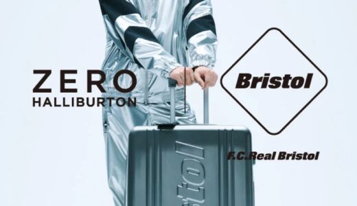 F.C.R.B. × TOWER BOX】コラボシューズボックスが国内12月10日に発売