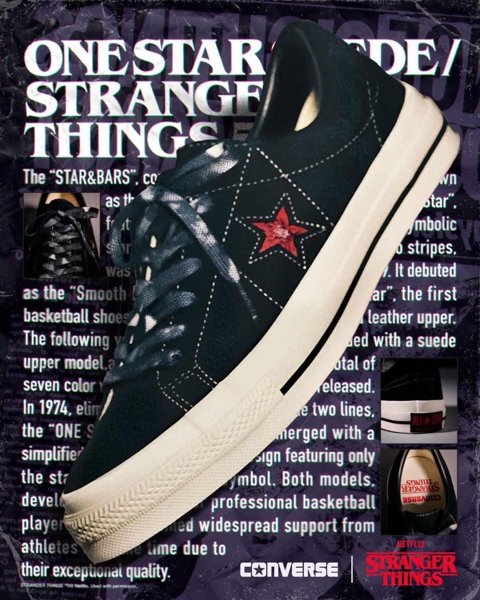 Converse x ストレンジャー・シングス コラボスニーカーが国内11月27日