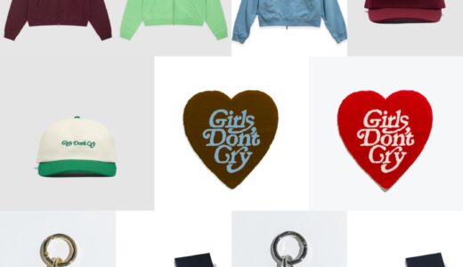 Girls Don't Cry の新作コレクションが国内1月26日まで抽選販売 | UP