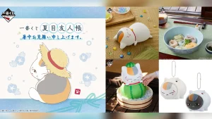 ichibankuji-natsumes-book-of-
