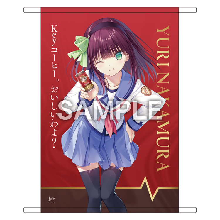 Key × キーコーヒー待望のコラボ開幕！ | Key