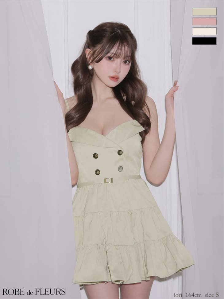 ROBE de FLEURS ローブドフルール サテンビジューレースセットアップ