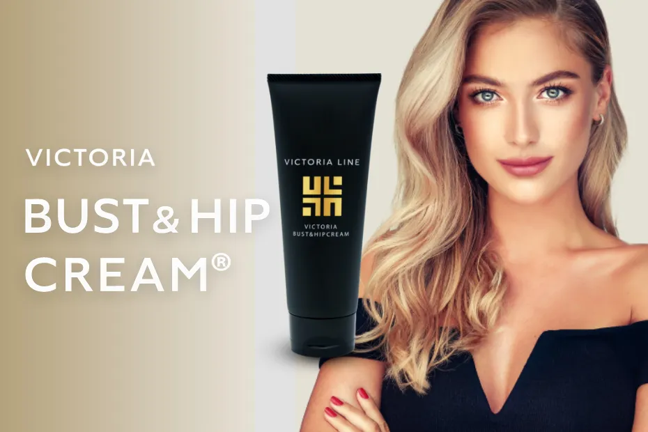 ビクトリアライン VICTORIA LINE株式会社｜VICTORIA Bust & Hip Cream