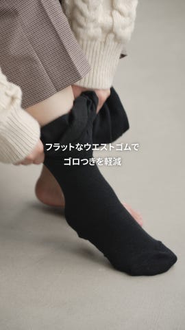 400デニールソフトウエストタイツ ( 011900558 ) | 靴下屋公式通販
