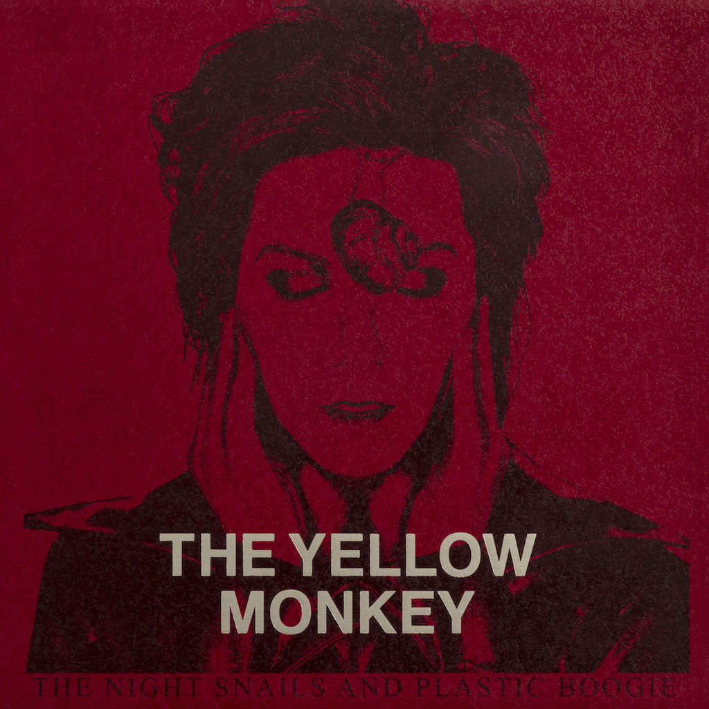THE YELLOW MONKEY、デビュー30周年記念作品第1弾のジャケット写真