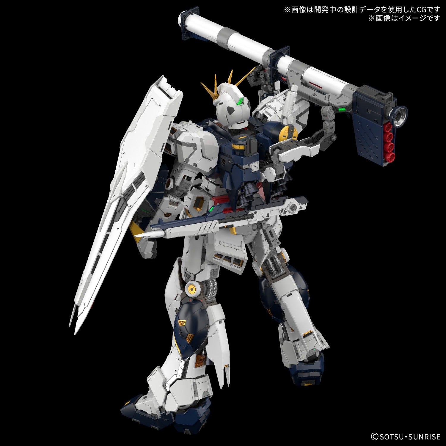 PG 機動戦士ガンダム 逆襲のシャア UNLEASHED νガンダム 1/60 – viviON