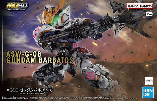 MGSD ASW-G-08 Gundam Barbatos — Voltz Toys