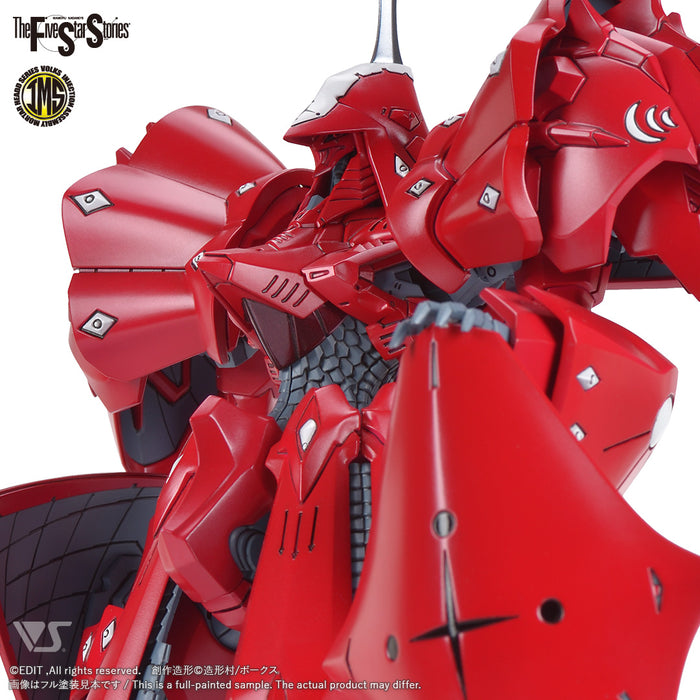 IMS 1/100 SIRENE Type-F — VOLKS USA, INC.