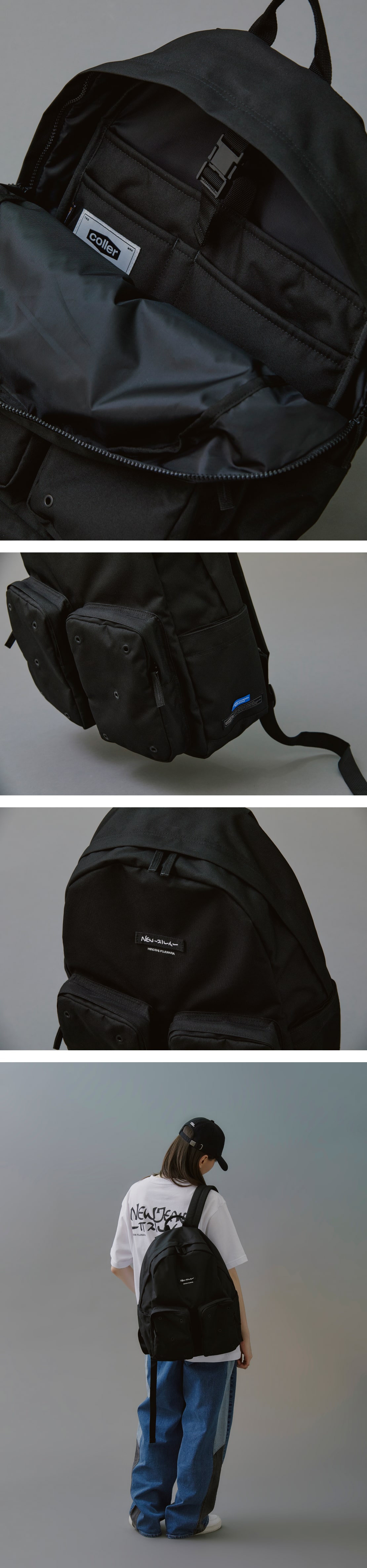 NewJeans x Hiroshi Fujiwara 꼴레 백팩 – LINE FRIENDS SQUARE