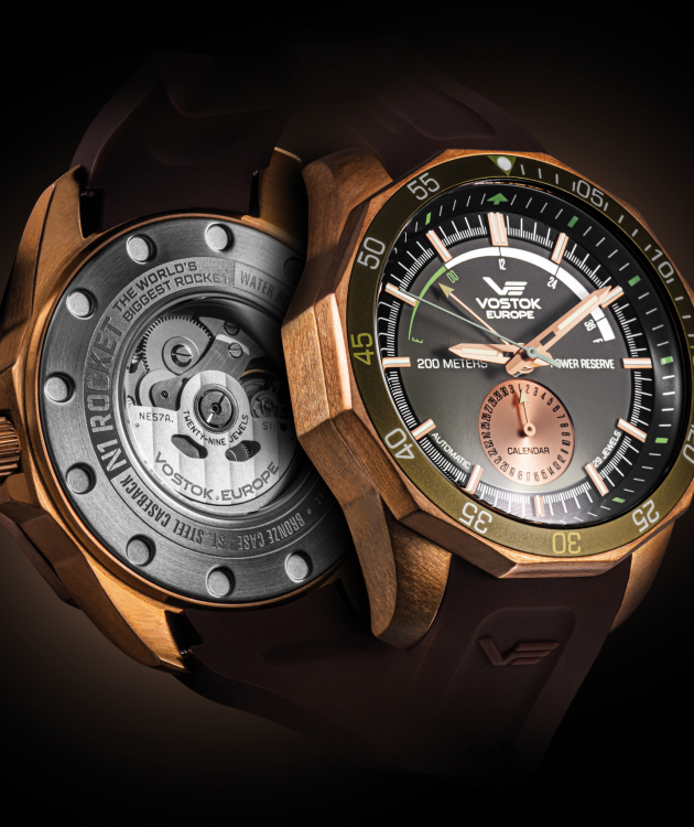 N1 Rocket Bronze | NE57-225O565