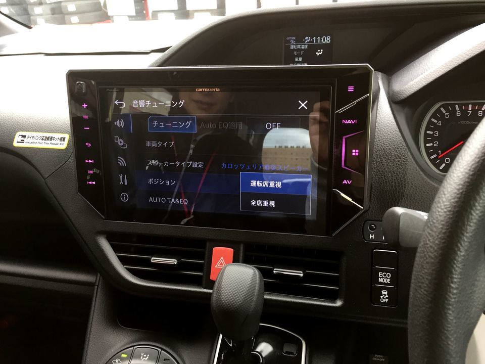 サイバーナビ AVIC-CE900VO 試聴会: VOXY80系 愛車レポート