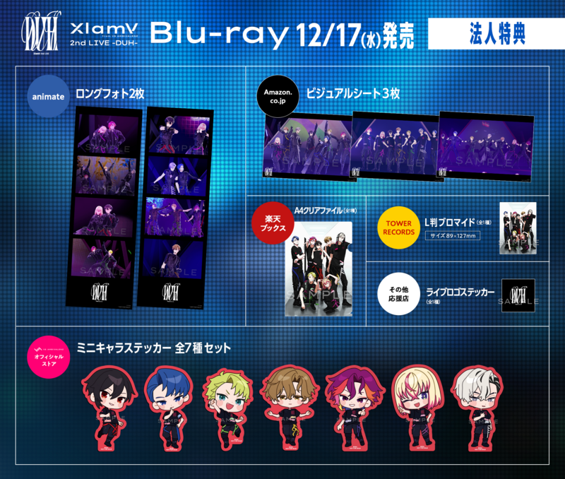 10/11更新】XlamV 2nd LIVE -DUH- Blu-ray | VS AMBIVALENZ（ビバレン