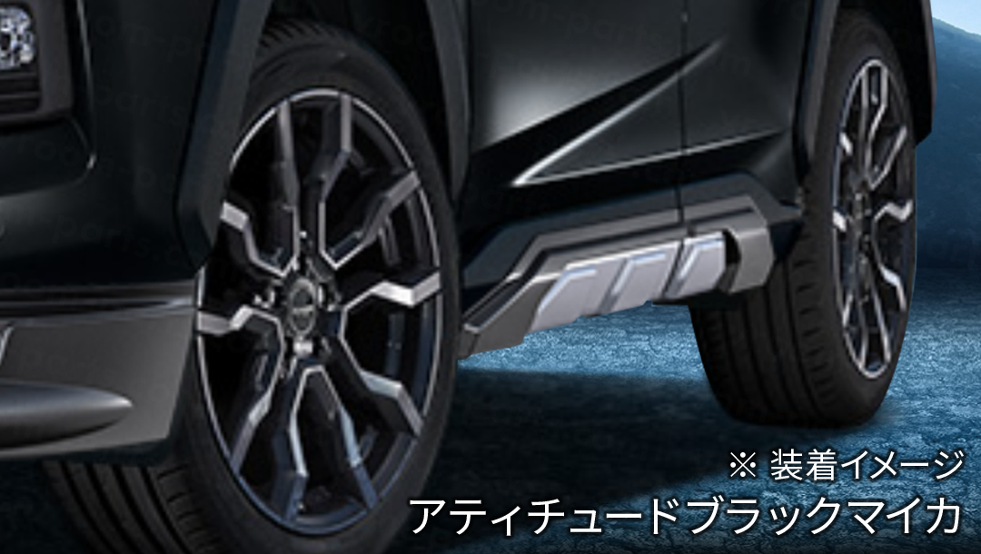 RAV4（50系）】JAOS サイドプロテクター – VROOM