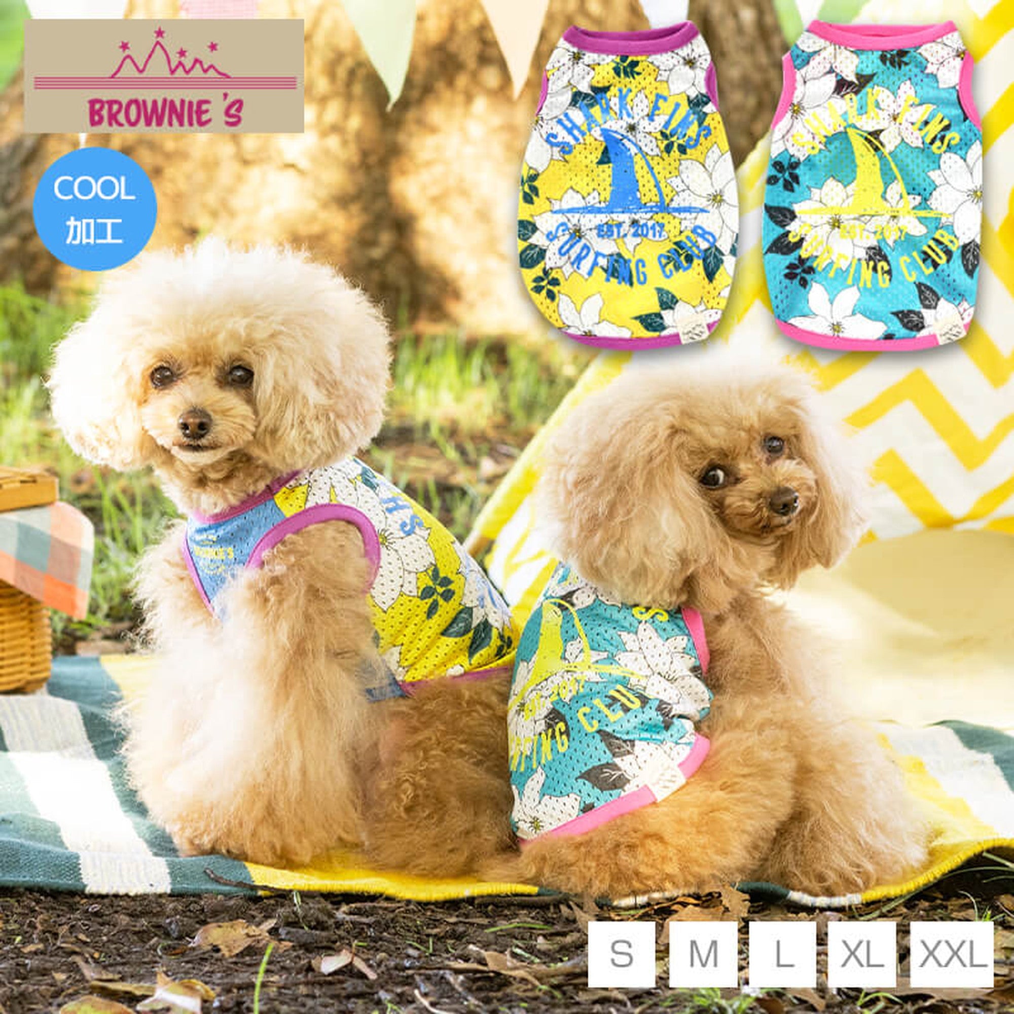クレマチス柄メッシュタンク S/M/L/XL/XXL BROWNIE'S-ブラウニーズ- 犬