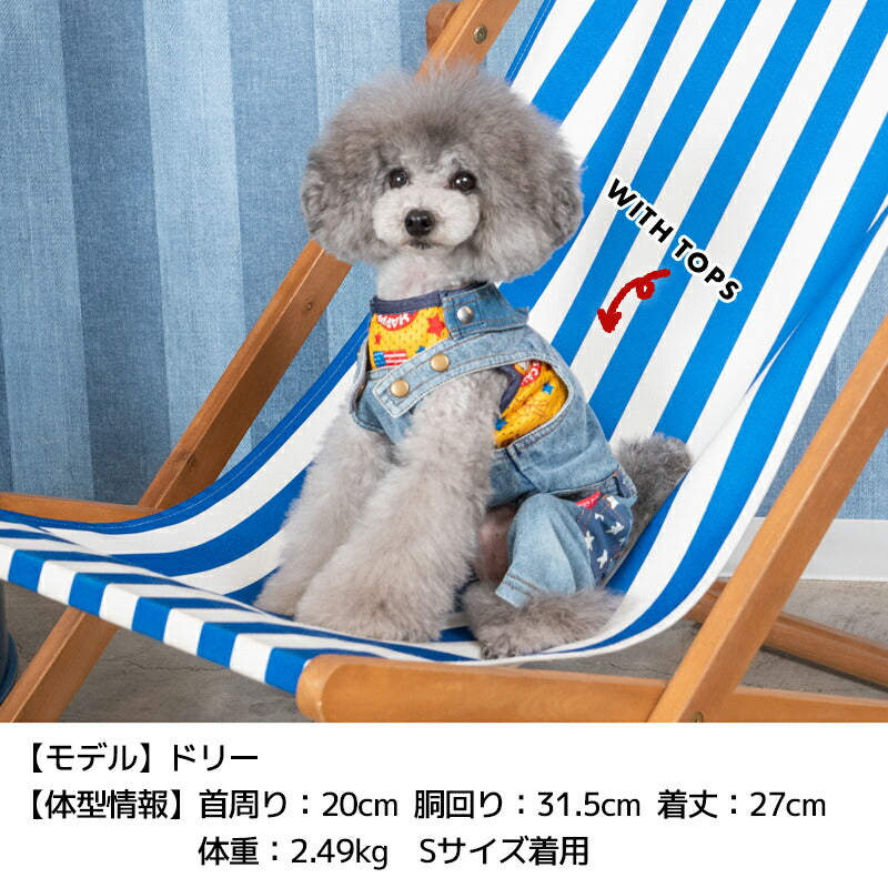 アメリカンポケットオーバーオール XS/S/M/L/XL/XXL/DXS/DS/DM/4L/5L