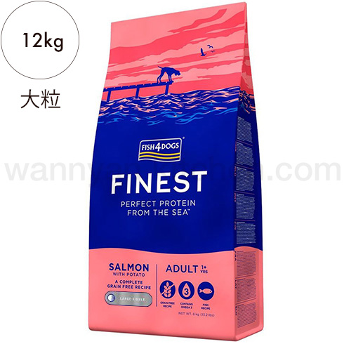 FISH4DOGS ファイネスト サーモン大粒 12kgの通販なら「わんにゃん