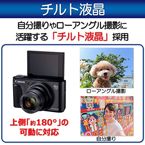 Canon PowerShot SX740 HS Black Compact Digital Camera Zoom Lens 40