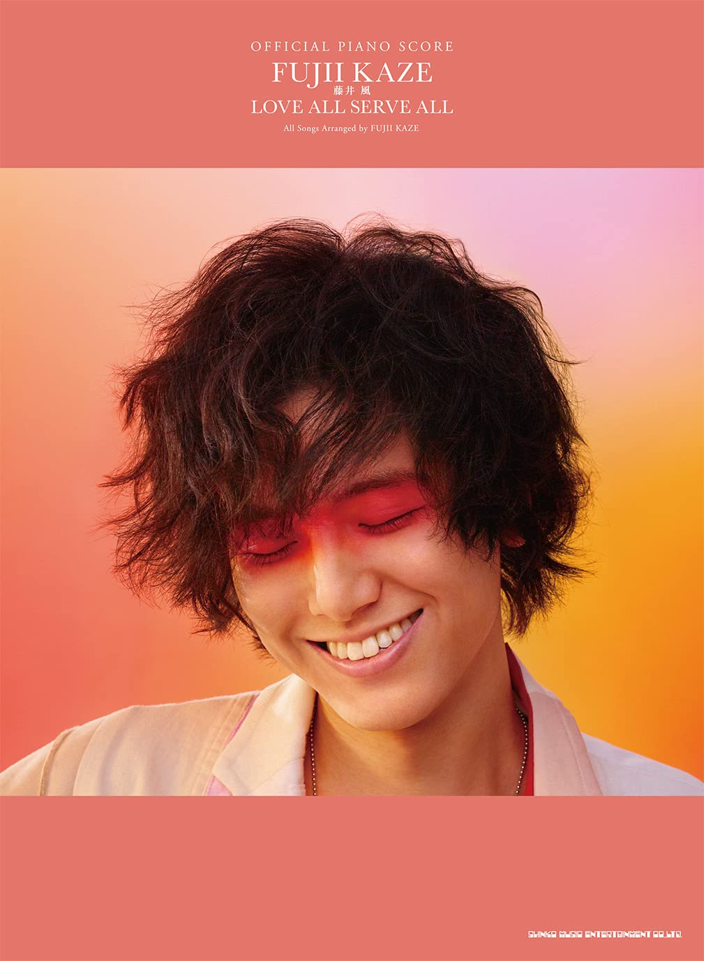 藤井風 公式ピアノスコアLOVE ALL SERVE ALL – WAFUU JAPAN