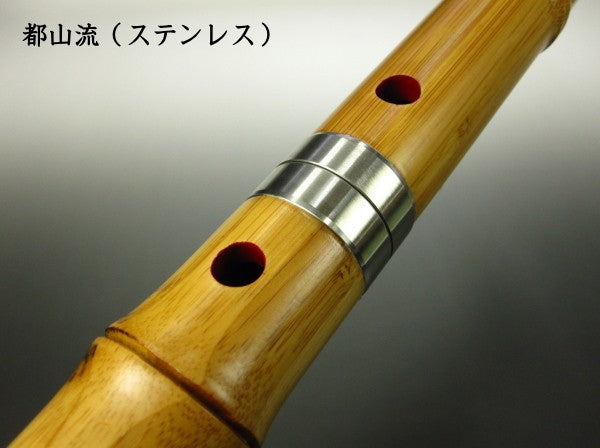 が*う様 尺八本体 竹製 革製キャップ付き 和楽器 音楽 管楽器 レトロ