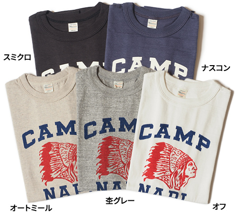 ウエアハウスの盛夏、Tシャツの新柄シリーズ