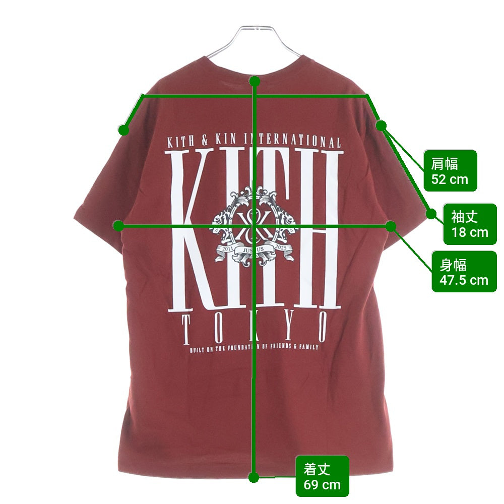 KITH(キス) Tokyo Shop Pocket Tee 東京限定 半袖Tシャツ バーガンディ