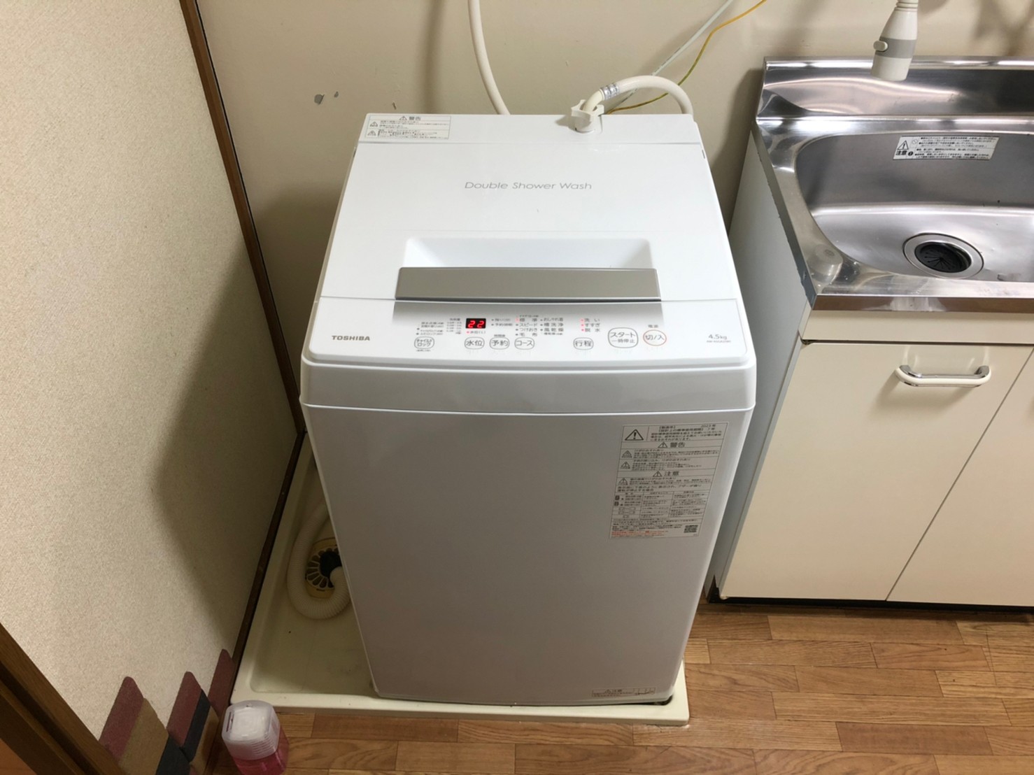 現場レポート】東芝 全自動洗濯機 AW-6GA2(W) – 株式会社ワットムセン