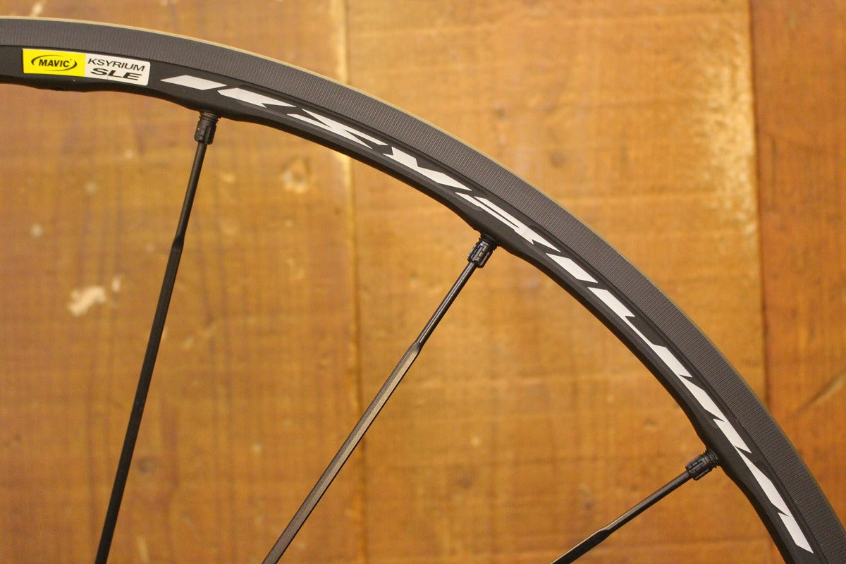 マヴィック MAVIC キシリウム KSYRIUM SLE アルミ クリンチャー