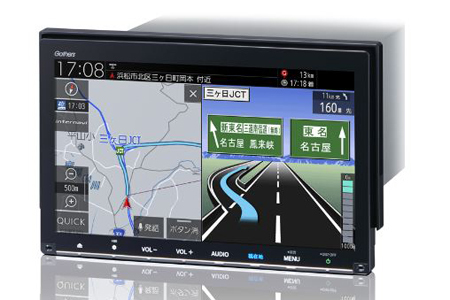 ホンダ車用の新型大画面ナビ、3モデルが登場 【ニュース】 - webCG