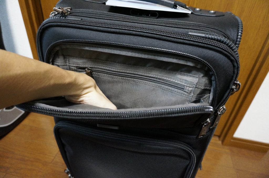 ついに出た。2万円台で買える最強のスーツケース – Travelpro