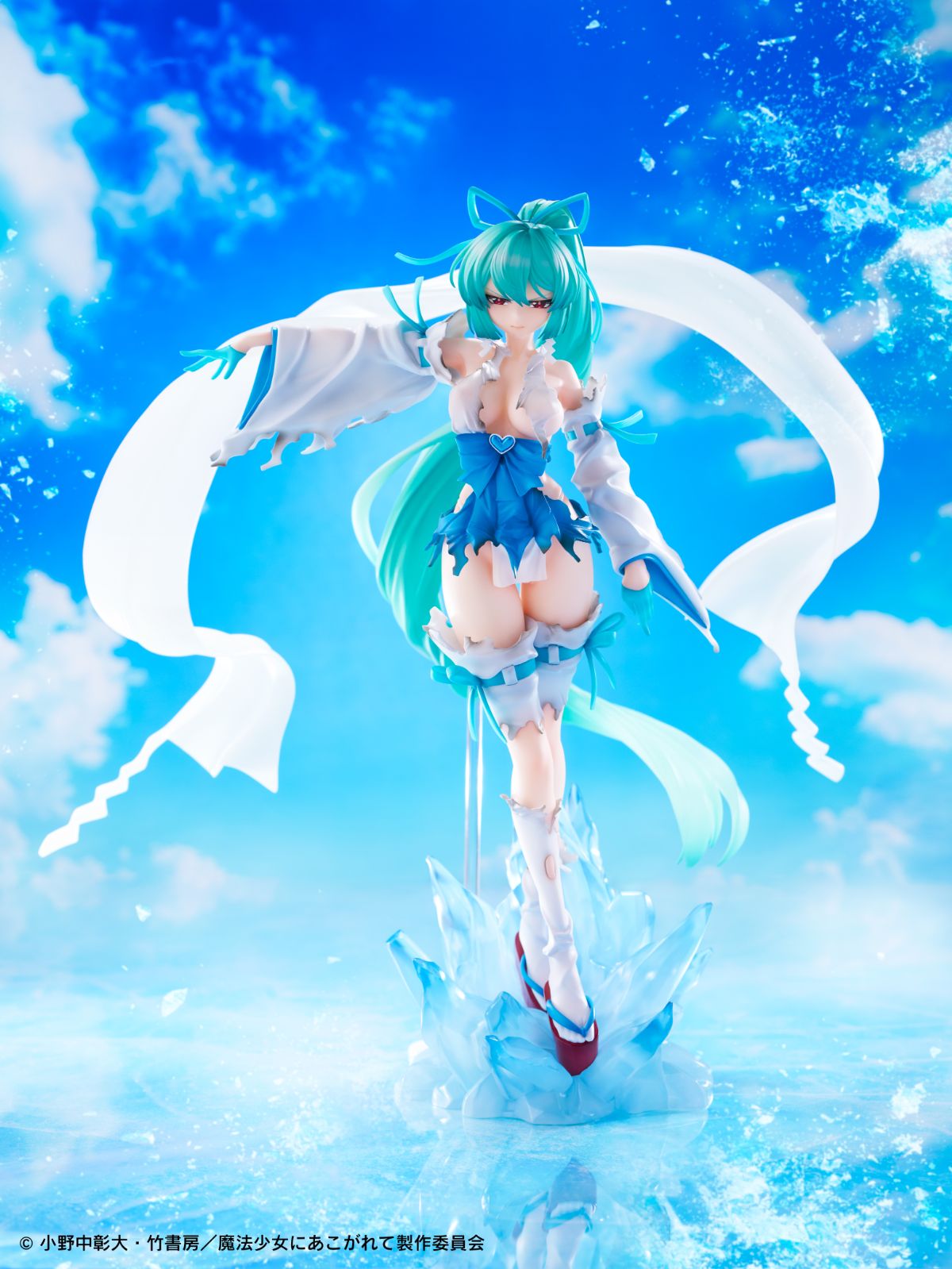 WING HOBBY STORE / 【WHS特典付】マジアアズール 薄氷巫女 DXver.