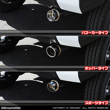 WirusWin】ダイハツ タフト（5BA-LA900S｜ターボ車｜2WD）用コンパクト