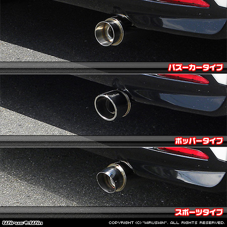 WirusWin】ダイハツ トール（DBA-M900S｜ターボ車｜2WD）用コンパクト