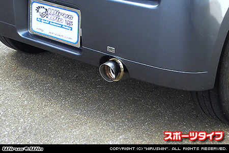 WirusWin】スズキ ワゴンR RR（UA-MH21S｜ターボ車｜2WD・4WD）用