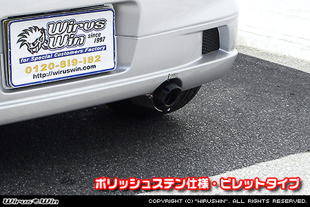 WirusWin】スズキ セルボ（CBA-HG21S・DBA-HG21S｜ターボ車・NA